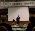 小田理事長の挨拶から盛大な忘年会が始まりました。