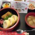 本日提供した施設の昼食（一例）