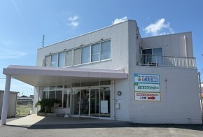 有限会社メディカルフロンティア 本社